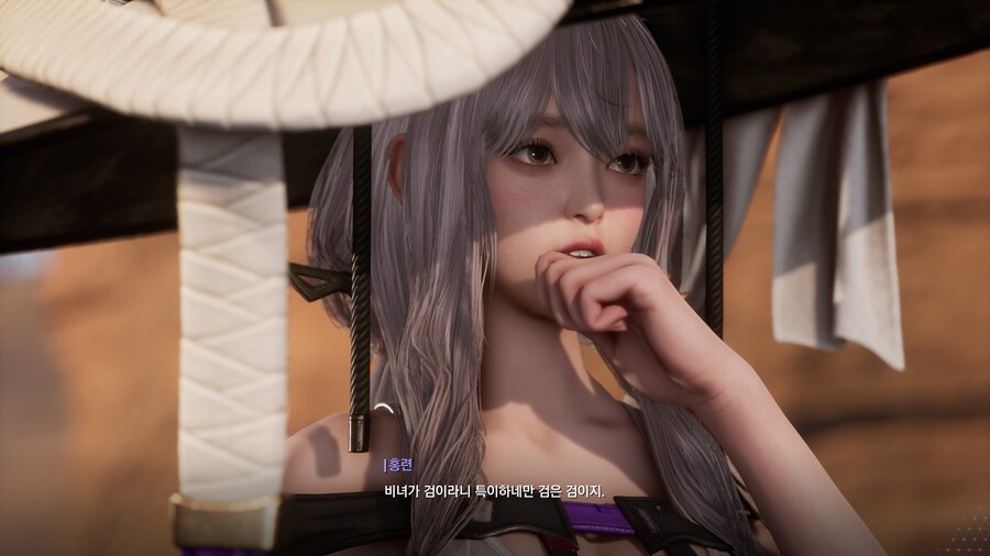 스텔라블레이드 이브 수영복 복장_12.jpg