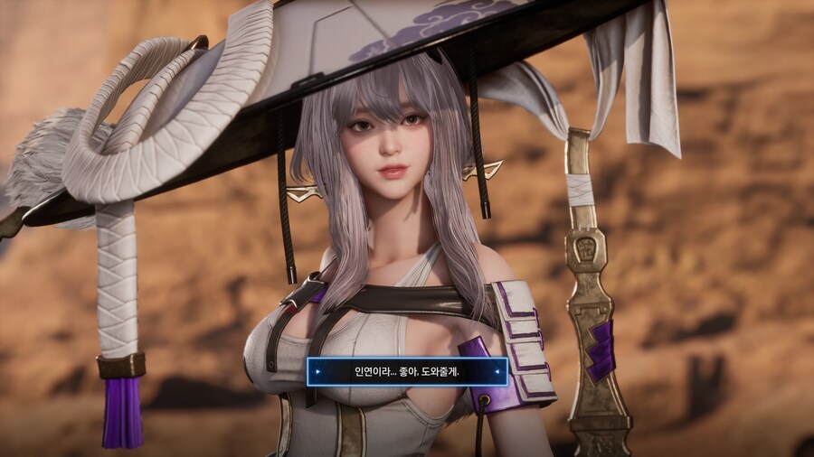 스텔라블레이드 이브 수영복 복장_15.jpg