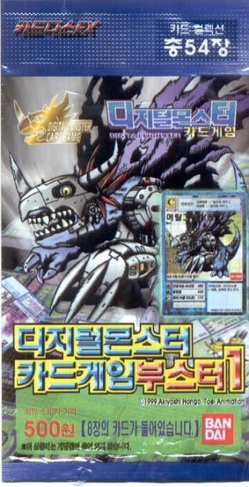 유희왕) 03, 04년도 초창기 분위기도 정말 좋았음_1.jpg