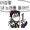 @)+@ 스압 유게 픽은 모르겠고 애정픽이나 봐라_109.jpg