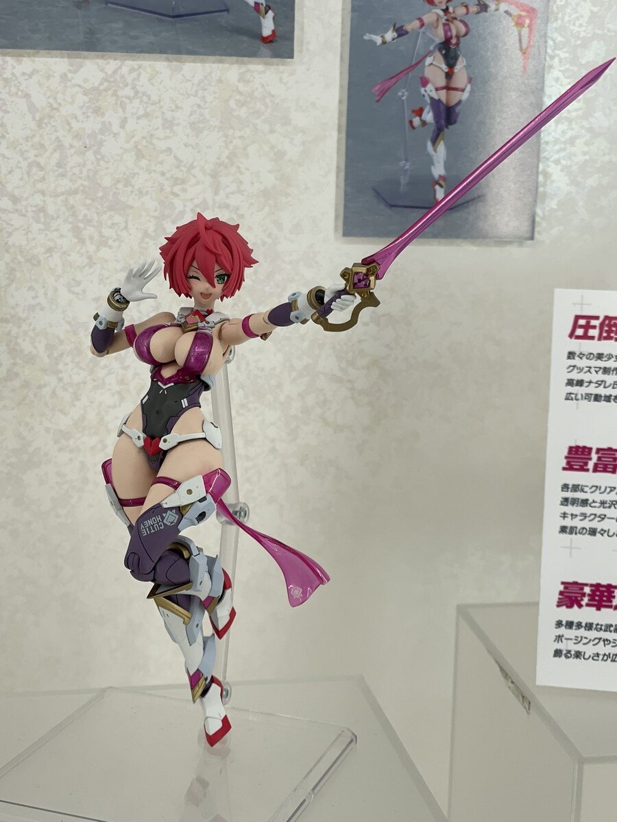 [굿스마일] PLAMATEA 큐티하니 스마패스2025 전시 이미지_7.jpg