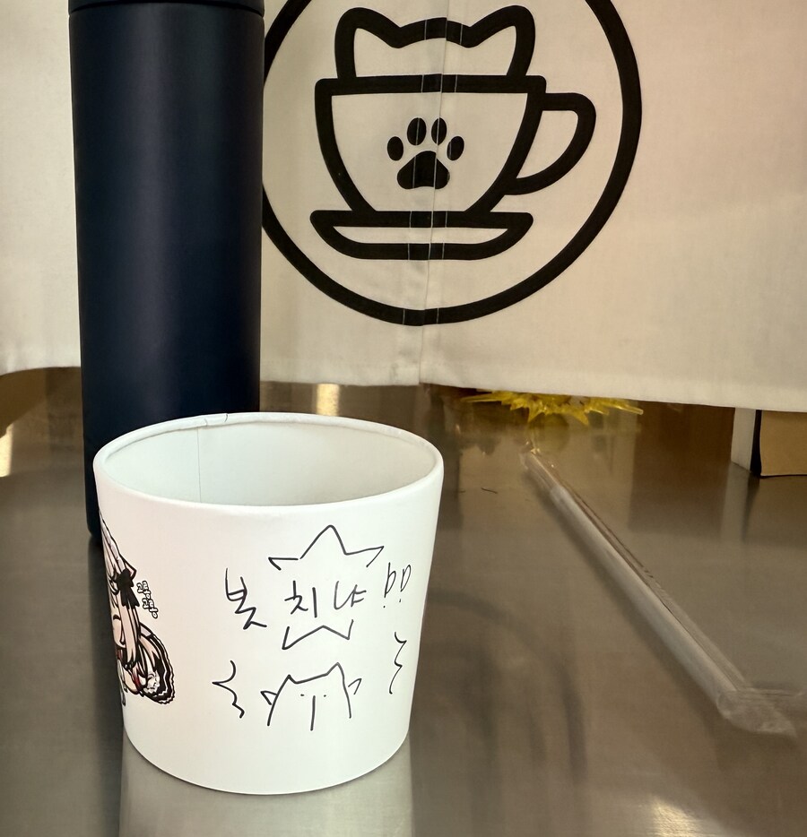 오늘은 가는 펜으로 쓴 봇치냐 컵홀더_1.jpg