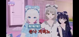 왁천지, 이파리가 역풍을 맞은 이유_1.jpg