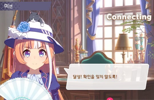 말딸) 현재 3주년 맞은 한섭 또레나들 상황_1.jpg