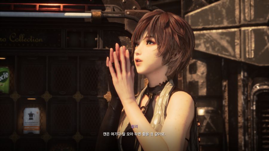 스텔라 블레이드_16.png