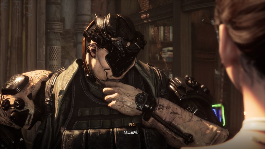 스텔라 블레이드_23.png