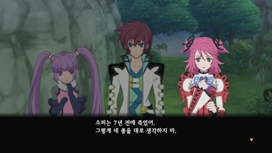 테일즈 오브 그레이세스f_10.png