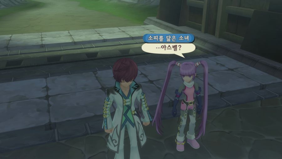 테일즈 오브 그레이세스f_12.png