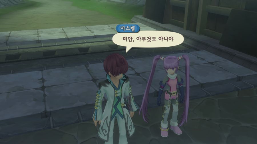 테일즈 오브 그레이세스f_13.png