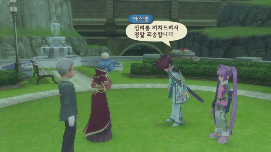 테일즈 오브 그레이세스f_17.png
