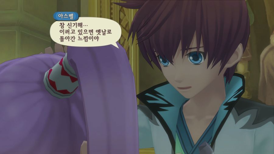 테일즈 오브 그레이세스f_21.png