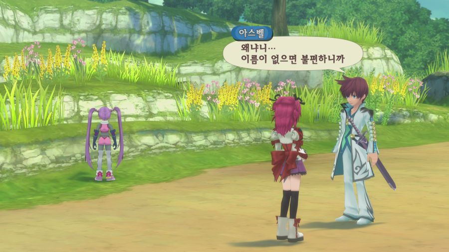 테일즈 오브 그레이세스f_23.png