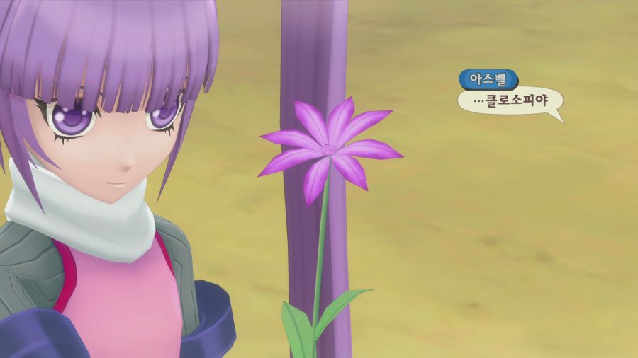 테일즈 오브 그레이세스f_27.png