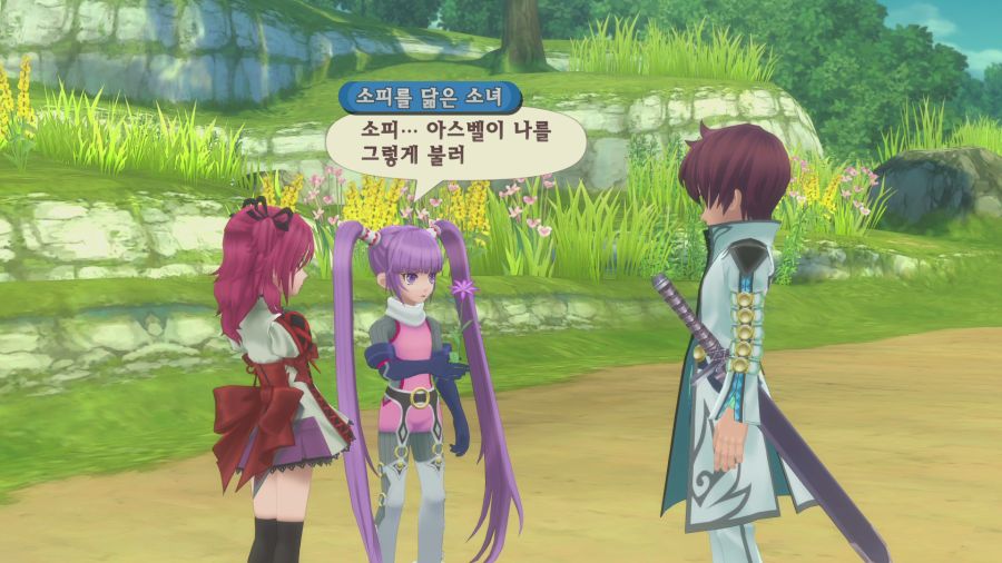 테일즈 오브 그레이세스f_29.png
