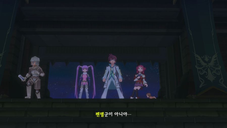 테일즈 오브 그레이세스f_58.png