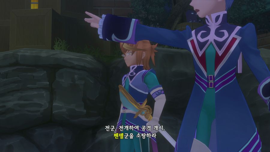 테일즈 오브 그레이세스f_60.png