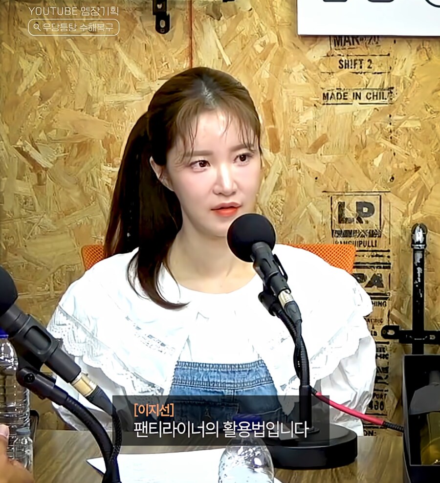남자들이 모르는 여자의 비밀_2.png