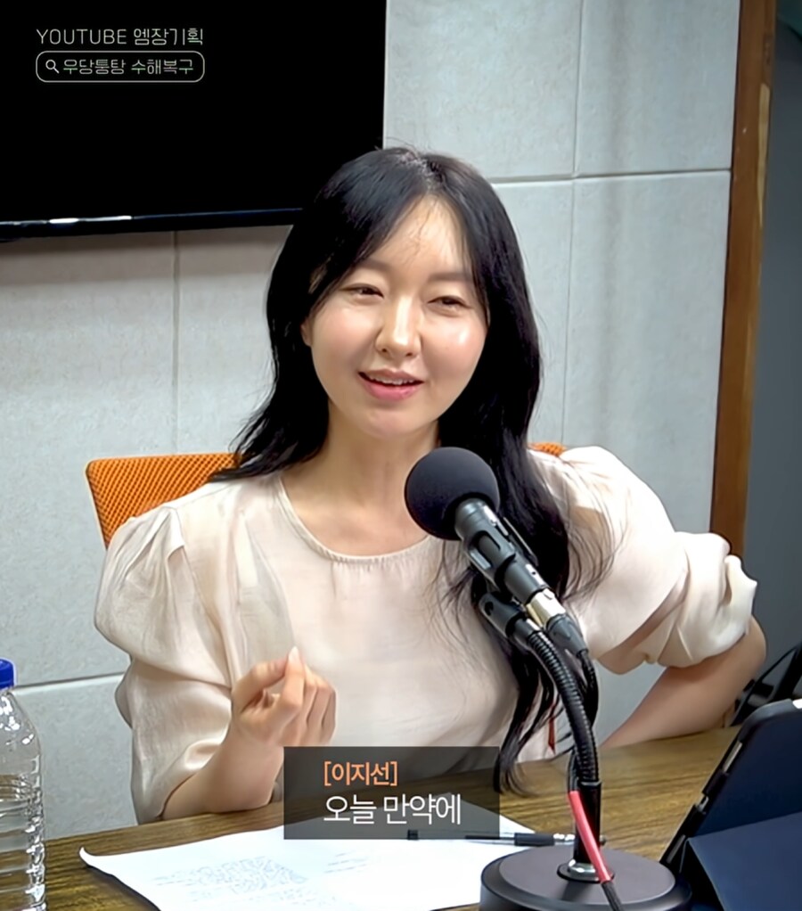 남자들이 모르는 여자의 비밀_3.png