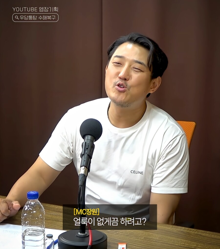 남자들이 모르는 여자의 비밀_6.png