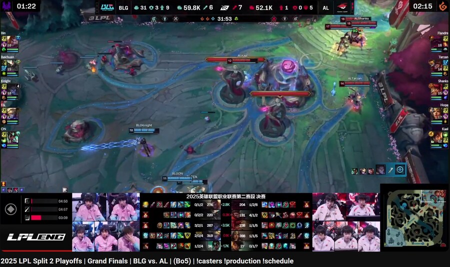 롤)잔신의 여행은 끝나지 않는다_1.png