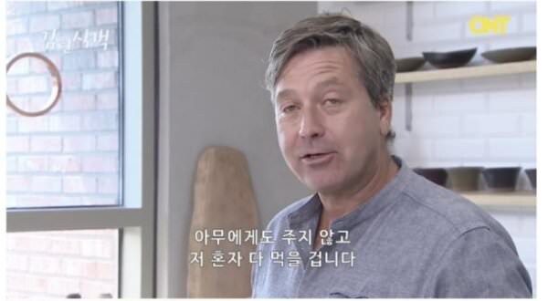 오늘 저녁은 치킨이닭_1.jpg