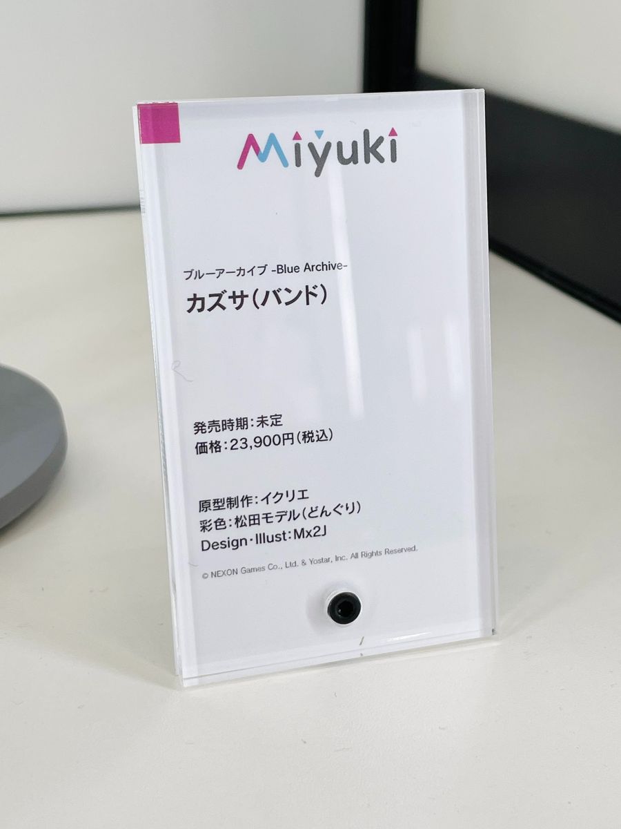 [Miyuki] 1/7 블루 아카이브 - 카즈사 (밴드) 원형 전시 사진_4.jpg