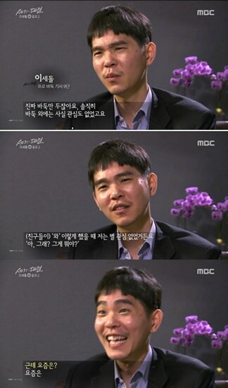 세돌쟝~~ 하!잇! 나니가스키~?_1.jpg