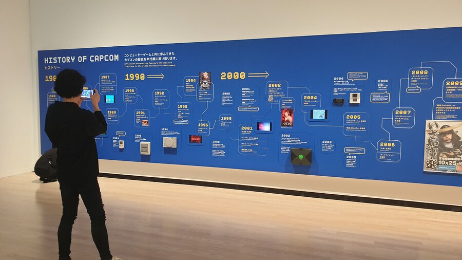 2025년 5월, 오사카 大캡콤전_2.jpg