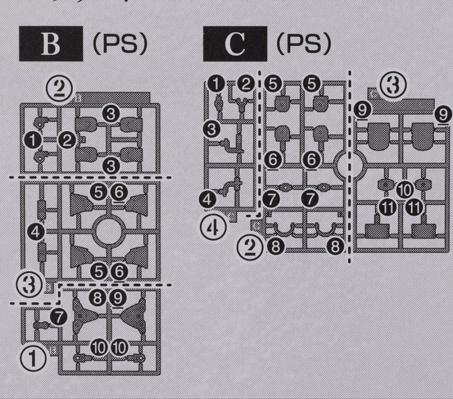 30 MINUTES FANTASY 로잔 랜서 해외 리뷰_3.jpg