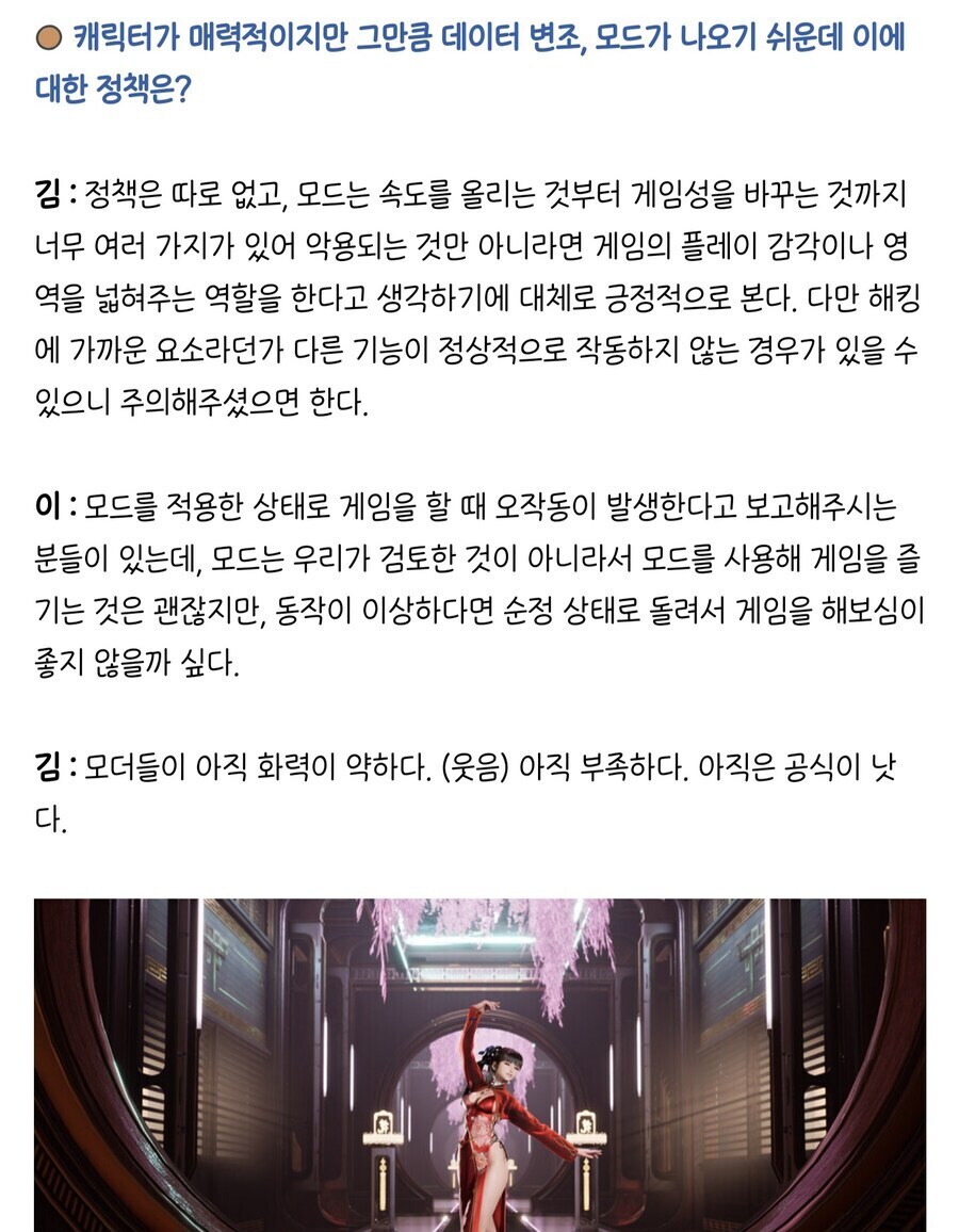 광역도발기 건 횬타이_1.jpg