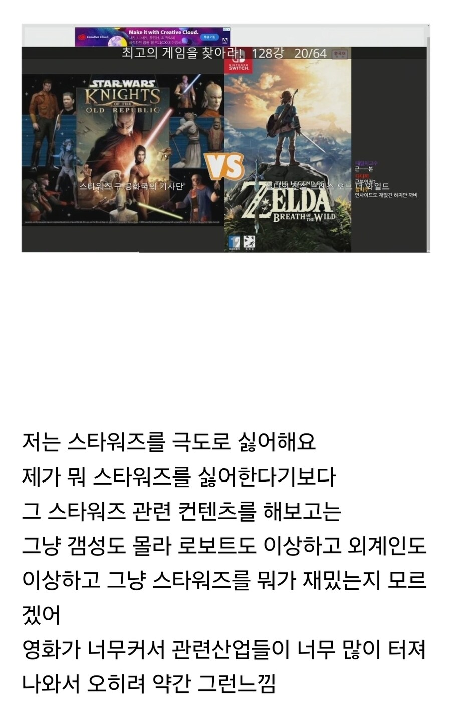ㅇㅇㄱ) 이 양반 '객관안'이 대충 어떤 의미인지 알겠다_1.jpg
