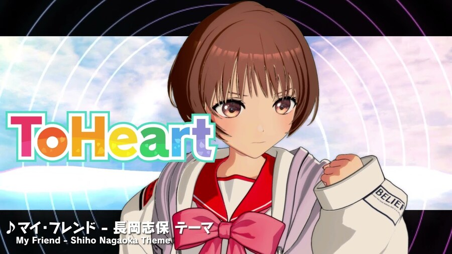 투하트] 유튜브에 올라오는 캐릭터 테마곡들을 보니 추억이 새록새록_2.jpg