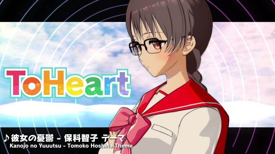 투하트] 유튜브에 올라오는 캐릭터 테마곡들을 보니 추억이 새록새록_4.jpg