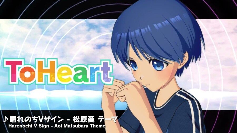 투하트] 유튜브에 올라오는 캐릭터 테마곡들을 보니 추억이 새록새록_6.jpg