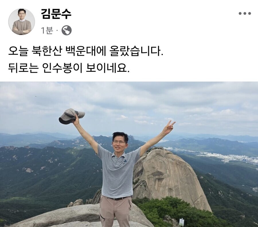 x에서 줍줍한 몇가지 짤들_2.jpg