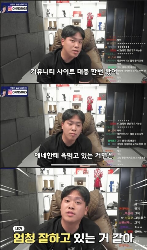 ㅇㅇㄱ) 근데 사실 이렇게 드립으로 환기 하는거 잘한다고_1.jpg