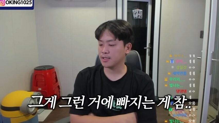 ㅇㅇㄱ)진짜 신기하네 뭐 최면어플이라도 있는게 아님?_1.jpg