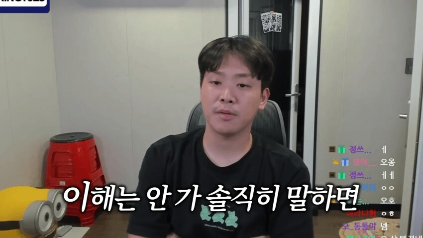 ㅇㅇㄱ) 젠장 오킹 네놈은 대체 없는 게 뭐냐_7.png