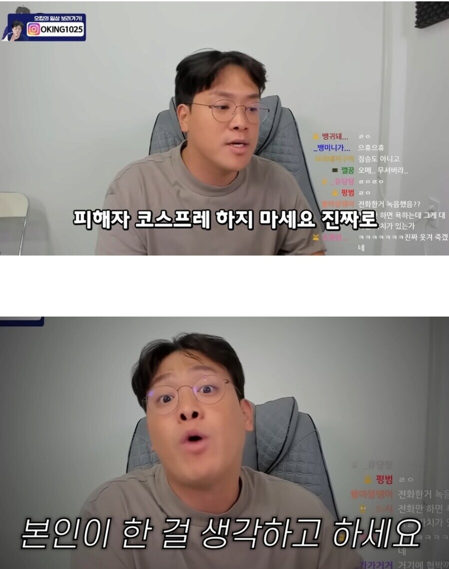 img/25/06/14/1976eac1791561937.jpg?icon=4396