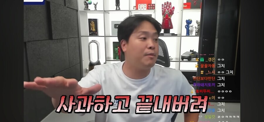 ㅇㅇㄱ) 젠장 오킹 네놈은 대체 없는 게 뭐냐_8.jpg