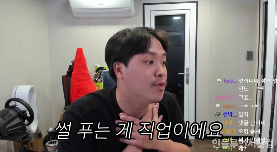 오킹) 짤이 이렇게 많은 이유 한짤요약_1.png