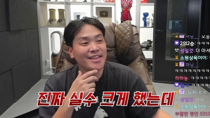 ㅇㅇㄱ) 사과문에 일침놓는 두 거물_8.jpg