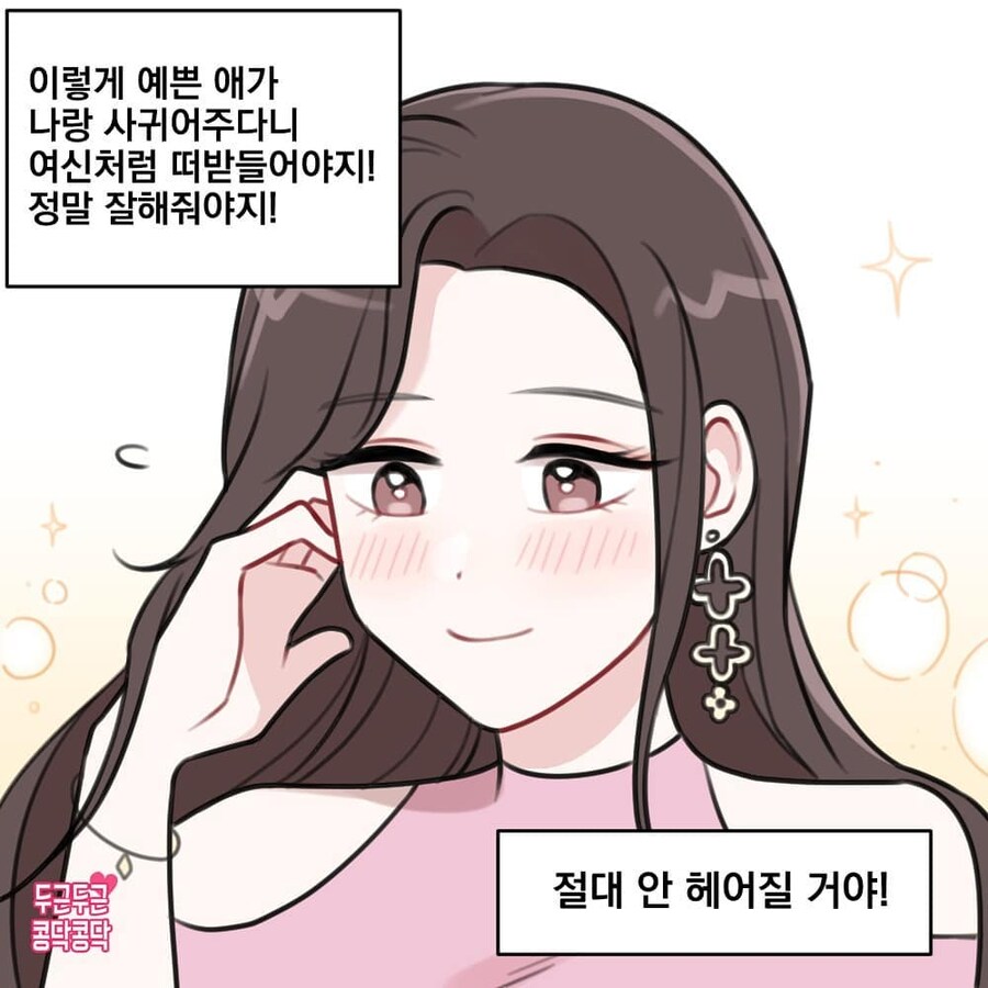 미방테스트_2.jpg