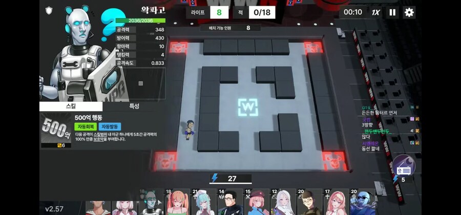 ㅇㅇㄱ 게임 표절 근황_2.jpg