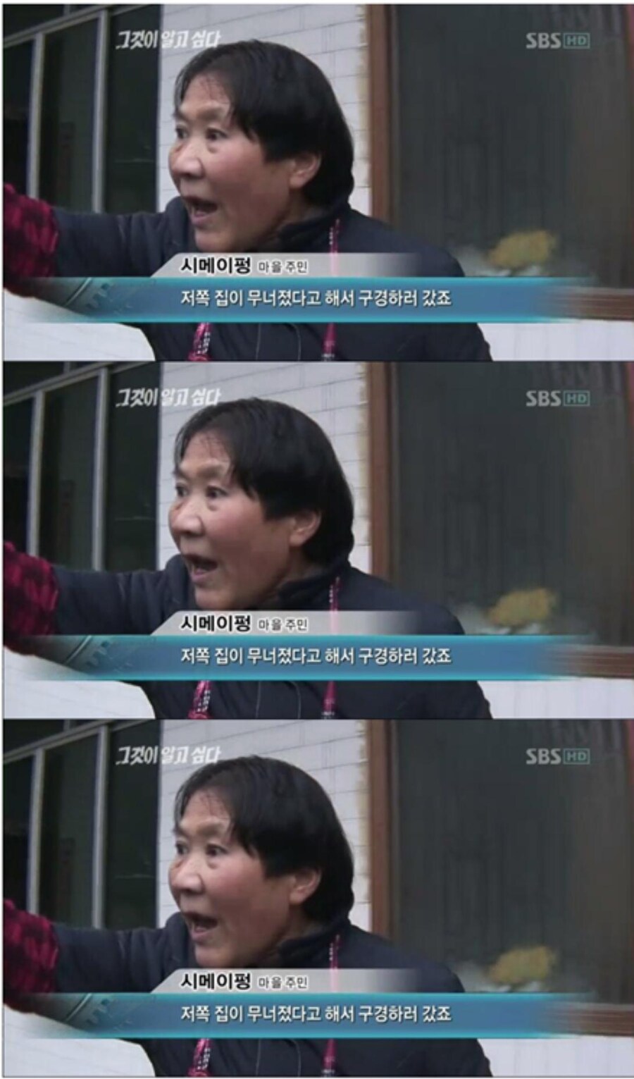 현재 유게 상황 요약_5.jpg