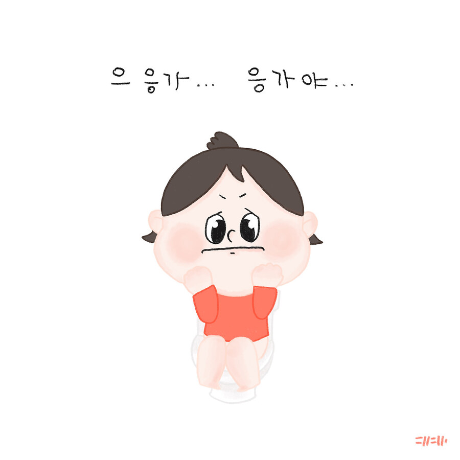 ㅇㅇㄱ)_1.jpg