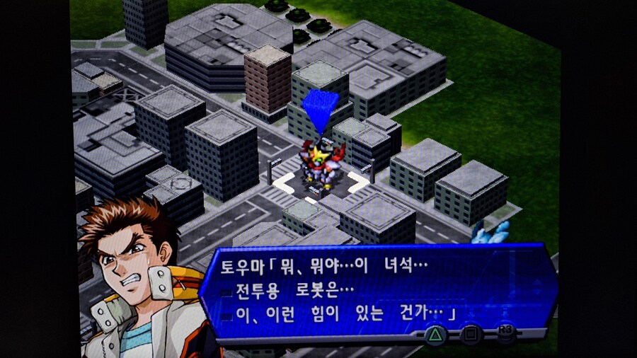 슈로대 3차 알파 시작^^_3.jpg