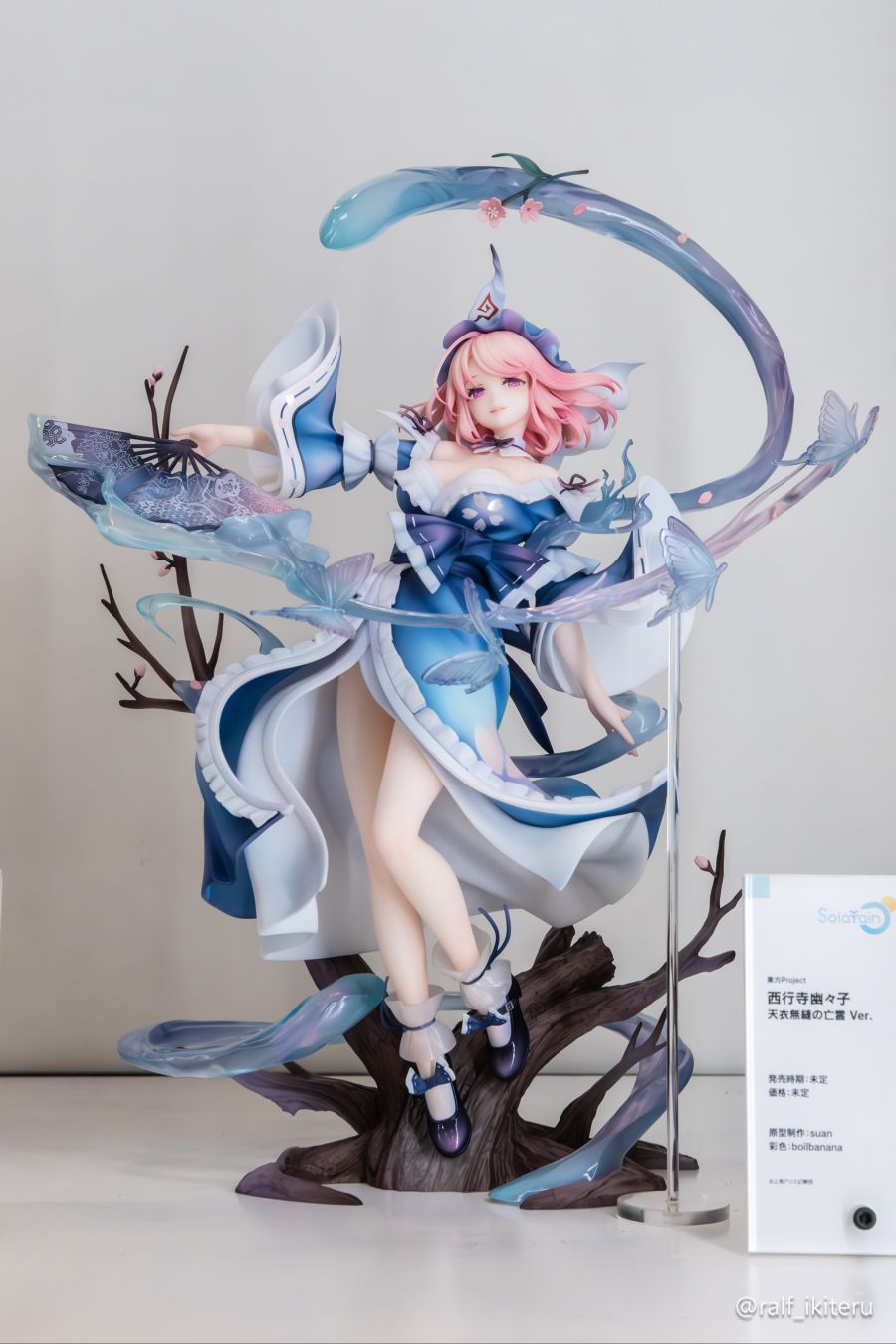 [솔라레인] 스마페스 2025 신제품 전시 사진_13.jpg