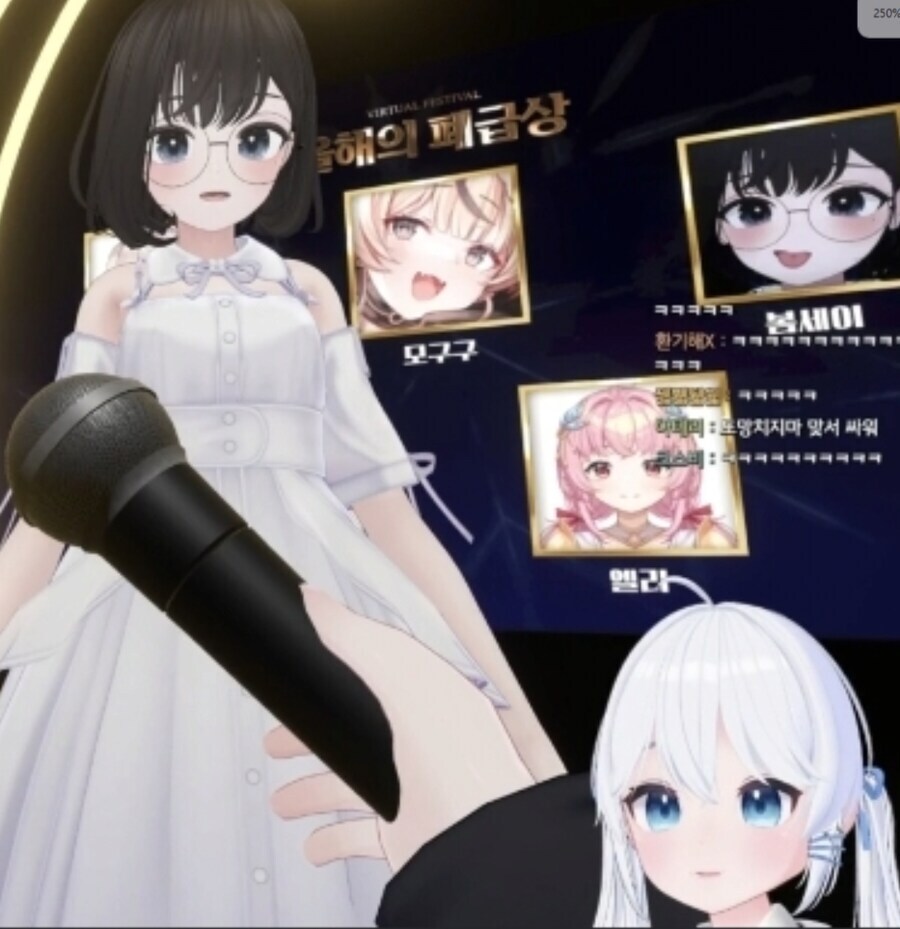 ㅇㅅㄷ) 아니 이게 어떻게 동일인임_2.jpg
