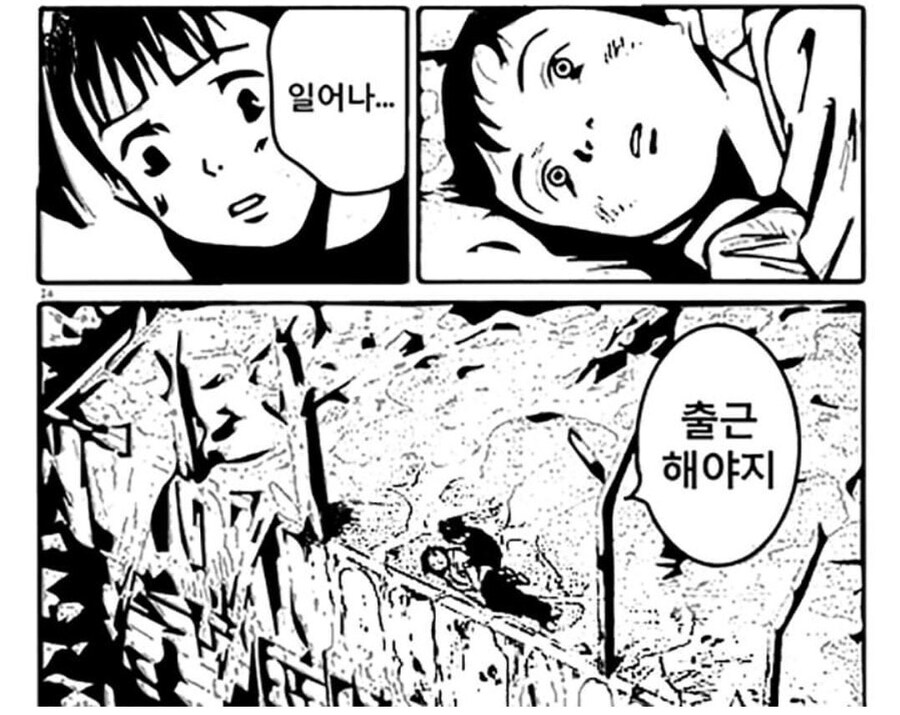근데 님들 또 후회할려고 이리 불태우는거임?_1.jpg